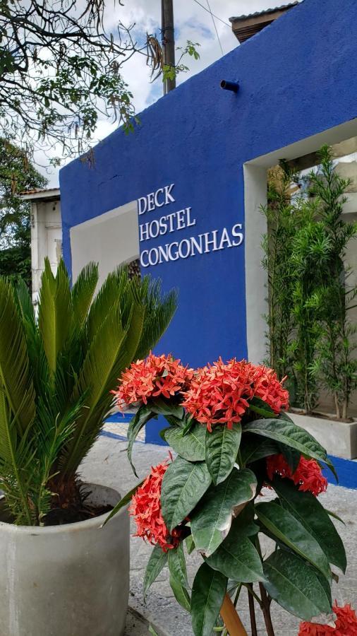 Deck Hostel Congonhas - Sao Paulo, Sao Paulo
